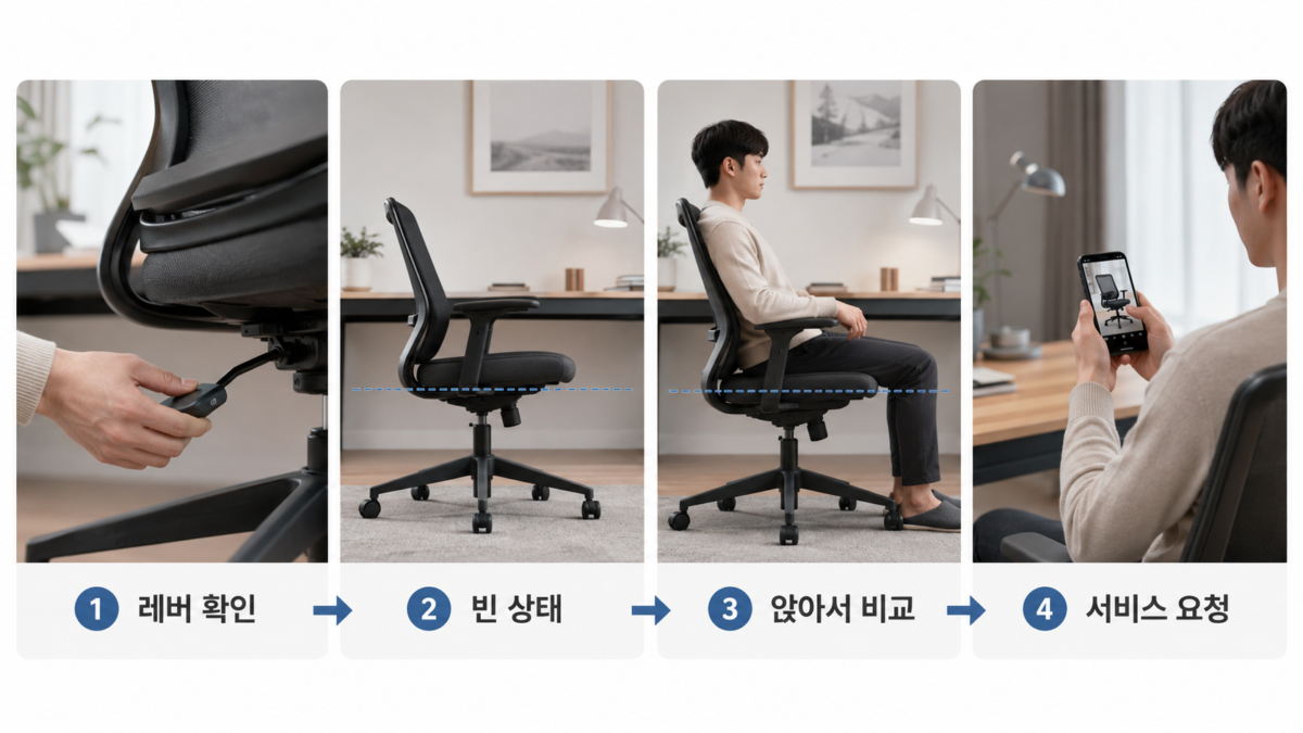 본문 이미지 2