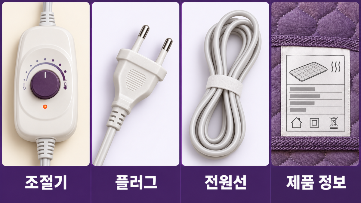 본문 이미지 3