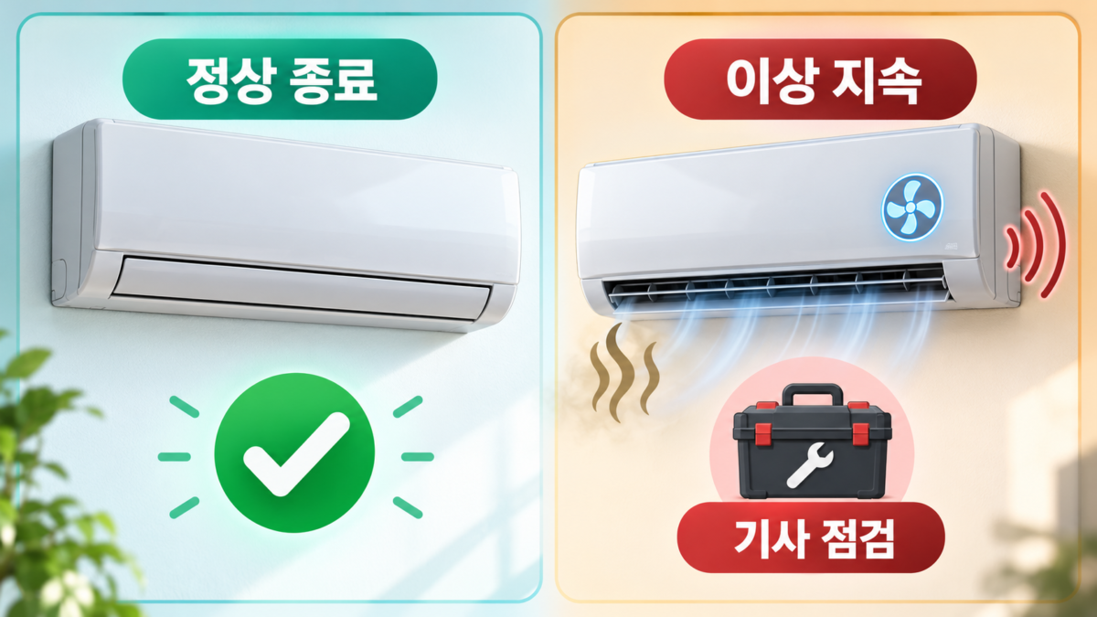 본문 이미지 4